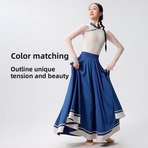 FLHY7008 Tenue d'entraînement de ballet à manches longues et col montant, uniforme de <span class=keywords><strong>gymnastique</strong></span> pour femme adulte, tenue de danse ethnique - Product Image 3