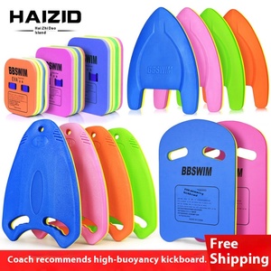 Planche flottante pour garçons pour enfants pour l'enseignement <span class=keywords><strong>de</strong></span> la natation Kickboards Eva matériel Durable à bascule progressive niveau <span class=keywords><strong>débutant</strong></span> - Product Image 5