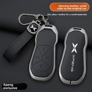Housse de clé spéciale pour Xiaopeng P7 G6 G9 P5 P7 pour clés de voiture - Product Image 3