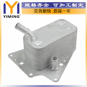 Opel Astra H GTC <b>Radiator</b> 5989070231 YM-A166 15x9x10 Cm For Replace Repair - Product Image 5