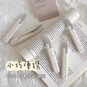 Embroidery Scissors Stainless Steel Spring-loaded With Lid Portable For Sewing Cross Stitch - Product Image 2
