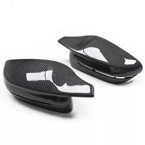 Coque de rétroviseur pour BMW Série 3 G20 G28, motif en fibre de carbone, matériau ABS, côté gauche, modification de voiture - Product Image 1