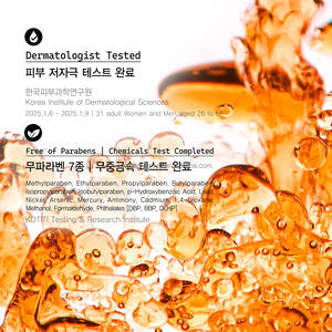 Korea Exoso mes PDRN Suero Facial Orgánico Antienvejecimiento Cuidado DE LA Piel Aceite Resplandor Facial Liposoma Productos Naturales PARA EL Cuidado DE LA Piel - Product Image 3