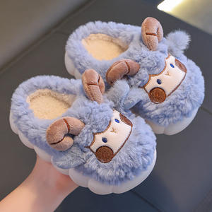 Pantuflas Infantiles con Suela de PVC, Forro de Felpa, Lindas Pantuflas para Niños y Niñas, Productos Populares - Product Image 4