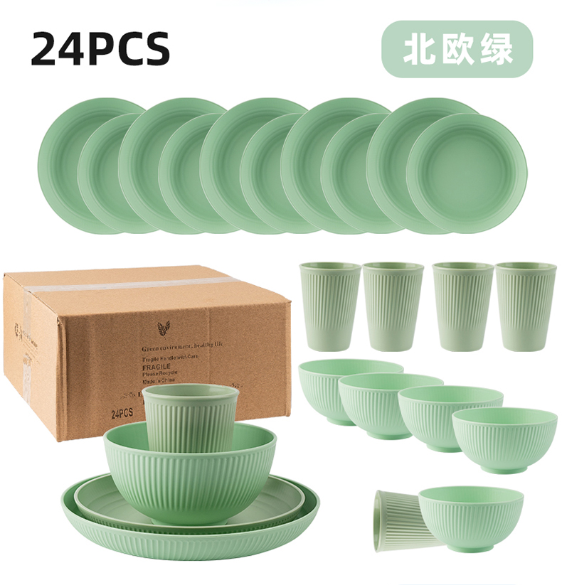 24 pièces-vert nordique