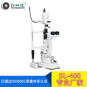 Microscopio de lámpara de hendidura Link SL-400 con fuente de luz halógena, distancia de enfoque de 20 mm, origen Shanghái - Product Image 3