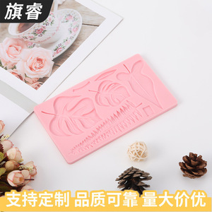 Monstera Leaf Fondant Mold Pink Silicone Rectangle Cake Decorating Tool Birthday Baking Mold - Product Image 2