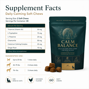 Golosinas Masticables Suaves y Calmantes Sin Cáñamo de Primera Calidad para el Equilibrio Emocional Diario de Mascotas en el Hogar, Golosinas Relajantes para Perros, Marca Privada - Product Image 6
