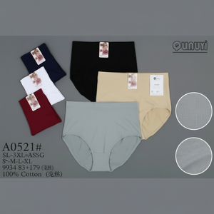 Pantalon de maman sans couture Calzon pour Faja ferme contrôle serre-taille culotte plus mince rembourré post-partum Hip Shaper avec un design lisse - Product Image 1