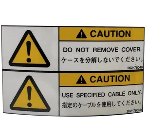 사용자 정의 경고 라벨 플라스틱 안전 스티커 방수 경고 라벨 스티커