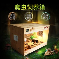 Cage pour reptiles UE personnalisée et durable, terrarium pour serpent et caméléon en alliage d'aluminium avec lampe UVB, boîte détachable pour reptiles vivants