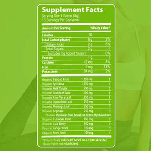 Poudre de perte de poids détoxifiante à saveur naturelle biologique de marque privée pour adultes - Faible teneur en sucre, soutien à la santé digestive - Product Image 6