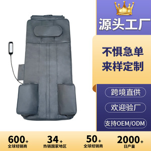 Cojín de masaje eléctrico, colchón de aire de media longitud con control remoto para espalda, cuello, cintura, caderas, piernas, terapia de calentamiento - Product Image 4