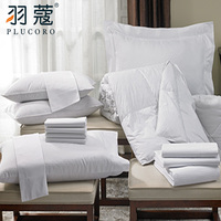 Parure de lit d'hôtel PLUCORO 330TC 100% Coton Style Moderne 4 Pièces Blanc Uni Non Jetable Tissé Personnalisable pour