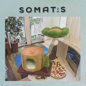 Torre para Gatos de Lujo de 31.5 Pulgadas, de Sisal y Felpa, con Forma de Hoja Verde, Mueble para Gatos de Interior con Postes Rascadores Ecológicos de Cartón - Product Image 3