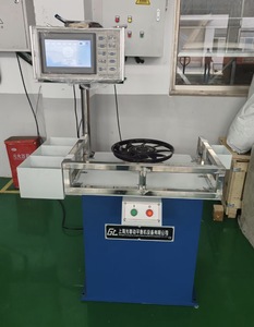 Machine d'équilibrage verticale YLD-5 capacité 1kg 5kg pour pompe à vide meules de lame de ventilateur lames de scie freins 220V 1 an - Product Image 2