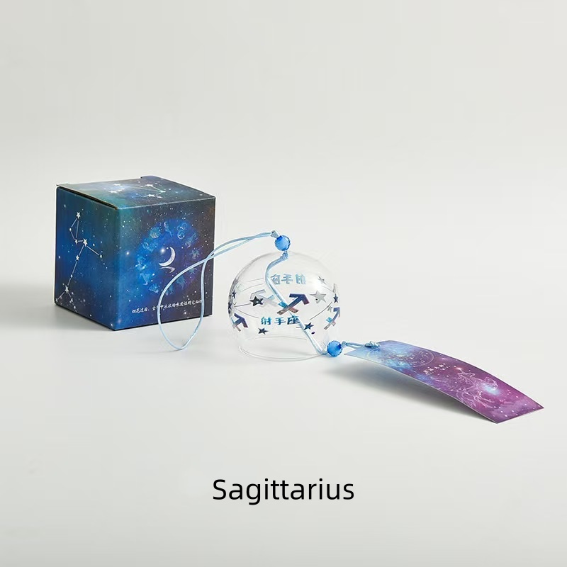 Sagittarius