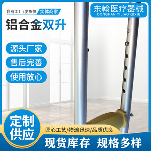 Aluminum Alloy Underarm <b>Crutch</b> Adjustable Height <b>Walking</b> Aid For Elderly And Disabled - Product Image 5