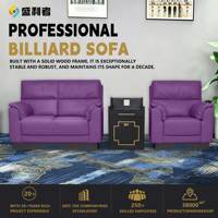 Ensemble de canapés de billard haut de gamme, chaise de billard confortable en cuir PU pour club de billard