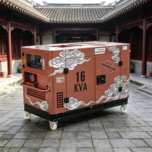 เครื่องกำเนิดไฟฟ้าดีเซลแบบเงียบพิเศษ 5KVA-20KVA เสียงเบา 1 เฟส 3 เฟส แบบพกพา 480V 20KW 10KW - Product Image 1
