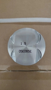 Fabriek Auto Accessoires Zuiger Met Ring Voor Vw Ea211 1.5 05e107065e Oud Jaar Model Voor Jetta Oude Santana 1.5 - Product Image 6