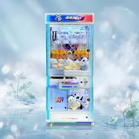 Naughty Dog Poupée en peluche transparente en métal pour jeu solo, pour machine à grue d'arcade, garantie 1 an, personnalisable en anglais