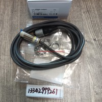 Système de capteur intelligent RFID V600-HS51 authentique (fréquence radio sans fil) – Neuf et original du Japon, en stock