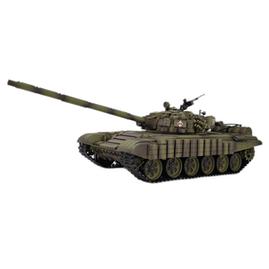 รถถังรุ่น T-72 ของรัสเซีย ยี่ห้อ Henglong 3939-1 ขนาด 1/16 รถถังบังคับวิทยุ 2.4Ghz IR+BB ของเล่นรถถังบังคับวิทยุ ของขวัญสำหรับผู้ที่ชื่นชอบรถถัง - Product Image 1
