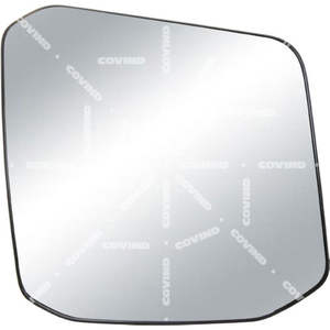 AUX. ESPEJO RETROVISOR IZQUIERDO CON CALEFACCIÓN adecuado para Daf XG 2021 XF 2021 XG+ 2021 (2306592) - Product Image 1