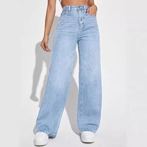 I-0582 modische gerade Jeans hose Damen lange Hosen gewaschen blau hohe Taille Mode lässig Hot Sale Wide Leg Jeans - Product Image 4