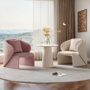 Modern Minimalist Armchair Living Room Chair With Creative <b>Table</b> Set For Lounge And Meeting Use - Product Image 1