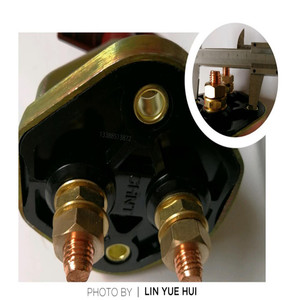 Chint JK451 Main <b>Power</b> <b>Switch</b> 37ZB1-36010 For Steyr Trucks Replacement Repair Use - Product Image 1