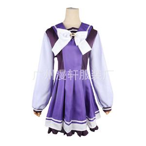Uniforme de Cosplay de Uma Musume Mejiro McQueen, Vestido Escolar de Anime para Niñas, Estilo Fresco y Dulce, Material de Poliéster - Product Image 1