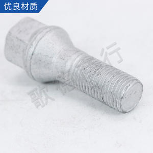 Nouveau boulon de roue Dongfeng 01 en acier pour jantes Citroën 206 Elysee C2, remplacement et réparation - Product Image 1