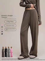 Fabricants de vêtements personnalisés 275 grammes décontracté ample taille élastique automne et printemps nouveautés pantalons décontractés pour femmes