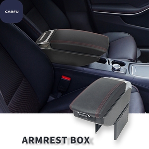 Carfu AC-451 Universal Multifunctional Car Armrest <b>Console</b> Box with Drink Holder Wood & PVC Leather <b>Black</b>/Grey/Beige - Product Image 5