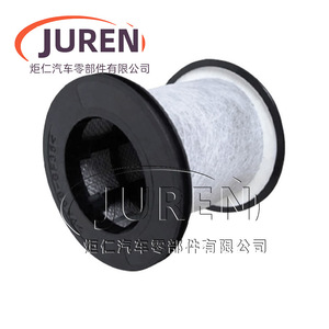 ตัวกรองแยกน้ำมันและก๊าซ Juren รุ่น 1014110FA040 สำหรับรถยนต์ JAC - Product Image 2