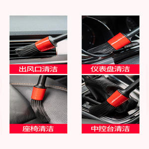 Juego de cepillos para detalles de coche, 5 piezas, negro y rojo, material PP, para lavado de coches, limpieza de parrilla, llantas, ventilación de aire. - Product Image 3