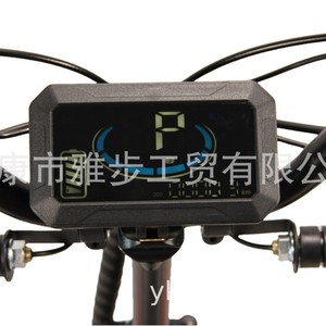 Trottinette électrique pliable à quatre roues, moteur sans balais, 16 km/h, contrôle par application, aide à la mobilité unisexe - Product Image 1