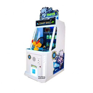 เครื่องเกมยิงลูกปัดรุ่นใหม่สำหรับเด็ก น่ารัก ใช้เหรียญ เหมาะสำหรับสวนสนุก ภาษาอังกฤษ - Product Image 1