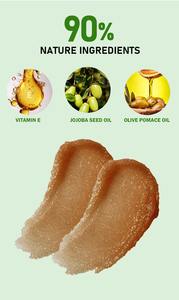 Gommage Lèvres Haute Qualité Personnalisable 4 Saveurs Éclaircissant Imperméable Nettoyant Nourrissant Exfoliant Restaure Hydrate les Lèvres - Product Image 4