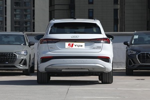 Disponibile Audi Q4 <span class=keywords><strong>E</strong></span>-Tron, Veicolo Elettrico SUV, Auto Elettrica 40 50, Audi Q4 <span class=keywords><strong>E</strong></span>-Tron Quattro - Product Image 6