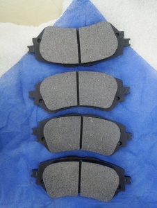 Part No. 04465-0D150 Auto <strong>Brake</strong> <strong>Pads</strong> - Product Image 6