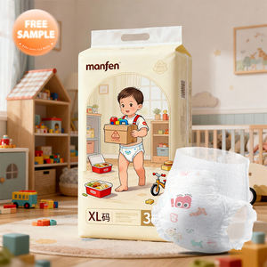 <span class=keywords><strong>Pañal</strong></span> Premium para niños, tipo <span class=keywords><strong>braga</strong></span> suave, pantalones de entrenamiento, fabricación de pañales para bebés, pantalones de bebé europeos desechables personalizados, <span class=keywords><strong>pañal</strong></span> - Product Image 1