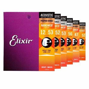 Cordes de guitare 11027 11052 16027 16052 Cordes de guitare acoustique électrique en bois pour guitare - Product Image 1