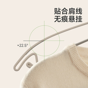 FaSoLa Seamless Clothes Hanger Wide Shoulder Non Slip Curved Design For Home Use Clothing Organizer - Product Image 4