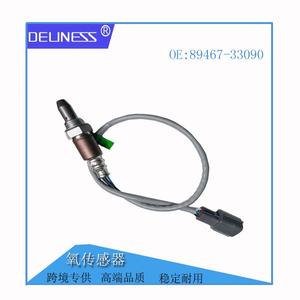Sensor de Oxígeno DelineSS 89467-33090 para Toyota Camry, Pieza de Repuesto - Product Image 5
