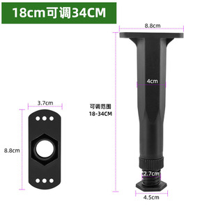 Soporte de carga mejorado y reforzado para patas telescópicas de plástico ajustables de cama y fijación de gabinetes de cocina - Product Image 6