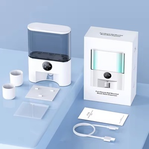 Dispensador automático de enjuague bucal recargable de 1800 mAh y 500 ml para niños y adultos, montado en la pared, para baño, con vaso. - Product Image 6