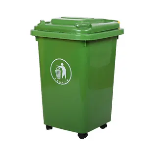 出售带轮子的50L塑料垃圾桶垃圾箱